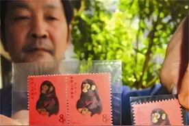 43年前，一邮票员没完成任务，花96元买15版猴票，后来怎样？图片