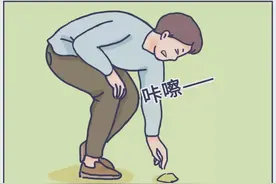 如果你的膝关节出现这些情况，建议及时就医图片