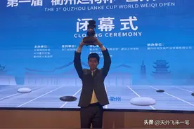从连败到反杀，2023辜梓豪通杀韩国前三，却无缘亚运图片