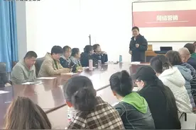 乌鲁木齐水磨沟区互联网营销师培训班开班图片