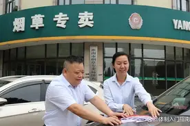 安徽淮南市烟草局录用7人，本科生更多，二本也能上岸！图片