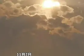 贵州一男子拍下奇观，天空中同时出现“两个太阳”！#见者好运 一起许个愿吧图片