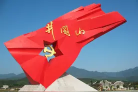 红色江西：革命的摇篮——井冈山图片