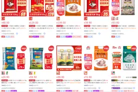 你知道现在大米多少钱一斤吗？来聊聊粮食和蔬菜图片