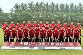 韦世豪一枝独秀，大多泯灭众人，盘点中国足球95国青精英一代图片