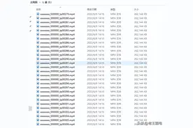 摄像头内存卡TF里面的录像为什么打不开，播放不了？图片