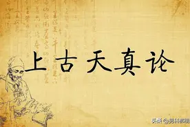 男性的生理特点，你真的知道吗？图片