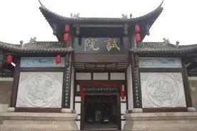 泸州现存唯一的科举考试专用考场图片