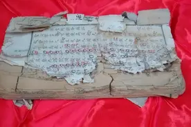 2012年，江西男子花一万买本破书，一年后竟以2600万天价卖出图片