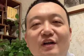 如果茅台出手，可以救几个恒大呢？今天茅台董事长丁雄军说，茅台基酒几十万吨，价值几万亿！都卖了，可以救恒大吗？#酒水行业 #茅台 #丁雄军 #恒大 #茅台基酒 @抖音短视频视频封面