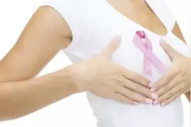 |关爱乳腺健康，义乳如何选择图片