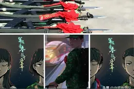 到！到！到！接过钢枪，就是接过使命图片