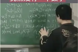 珠心算为什么不建议孩子学，看完分析你就明白了图片