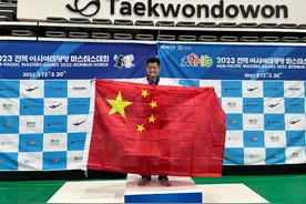 被民进党发“抗日烈士证”，举五星红旗领奖的中国台湾选手李东宪：“可笑讽刺！”图片