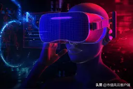 30年后的世界将会变成什么样？来自高盛、花旗、桥水大佬们的展望图片
