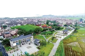 稔山怎么读？稔山的读音和意思！图片