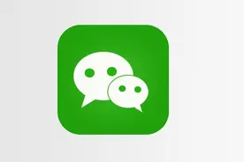 微信最强更新：直接翻10倍！一次性能发99张照片了图片