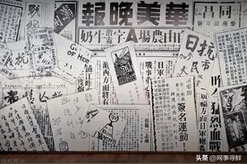 民国大事年表图片