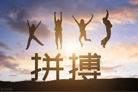 拼多多发货相关问题图片