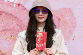 刘诗诗、窦骁主演古装剧《掌心》官宣开机，女方发文宣传：秉心而行，共赴新程图片