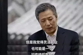 当年毛主席对知识分子的评价，今天的网民们终于读懂了图片