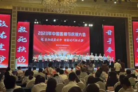 医师节|一年诊疗患者1.97亿人次！向重庆医生致敬图片