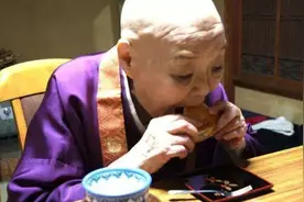 99岁日本女尼姑：喝酒吃肉沉迷男色，却成了日本人心中的“活佛”图片
