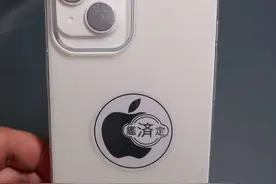 iPhone 14/Pro 3D模型与iPhone 13/Pro保护壳适配对比图片