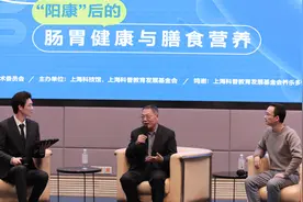 “阳康”后要吃益生菌、喝电解质饮料？权威专家解疑图片