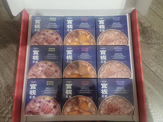 即食花胶里的花胶是哪种花胶 2026年即食花胶有营养吗