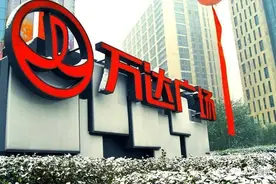 万达集团：内部员工大爆料图片