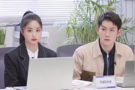 芒果求职综艺变恋综？徐梓童向琴琴忙避嫌，超千人嗑“轶不刘神”图片