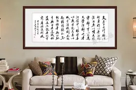 家里挂什么字画比较好？这四幅作品优雅又有诗意图片