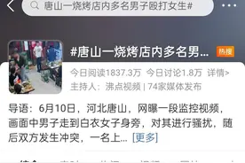 永远笃信善良 永不漠视黑暗图片