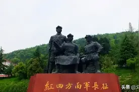 他是红四方面军总政委，外国当了2年采石工，建国后回来任副局长图片