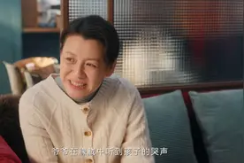 《龙城》出生便成弃儿，三婶领养他另有所图，西决的苦不敢想图片