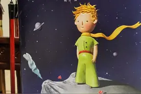 《小王子》：教会你如何去爱，带你回到童年图片