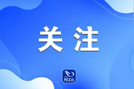 个人养老金账户为何“被开户”？能销户吗？银行回应图片