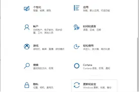 教大家笔记本电脑系统恢复出厂设置怎么弄图片