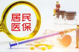 有人说医生本来是一个高大上的职业，活生生地被变成了背锅的图片