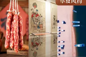 风物早知道11.28 | 能让冬天“暖”起来的食物真不少图片