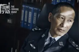 周一围新作《扫黑行动》将袭，秦海璐演女主，邵兵王劲松戏骨作配图片
