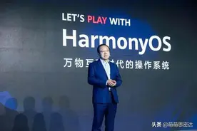 煎熬17年后，这个国产操作系统选择“归0”，中国院士：太及时了图片