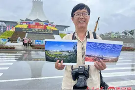 光阴20年——我和东博会的故事 | 跟踪拍摄22年！他用数万张相片见证了南宁国际会展中心的变化图片