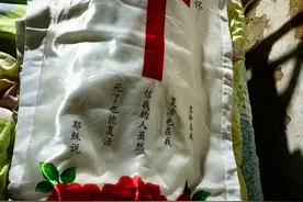 爸爸一路走好图片