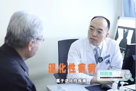 「探院专家 刘四海」膝关节“咔咔响”是关节退化？2个动作来帮您图片