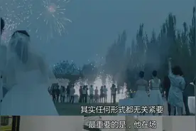 中国人在婚礼表演的才艺，比综艺还精彩图片