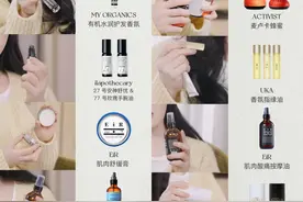 “桃色女王”章小蕙的私人购物清单Get！太种草了…图片