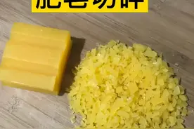 肥皂+盐威力这么大？福建一女子发现翻新衣物妙招：白衣服全靠它图片