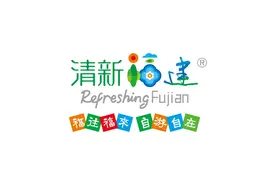 福建解锁美食“流量密码” 文旅营销实力“出圈”图片